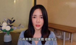 最新瓜爆料网红小三,揭秘背后惊人真相