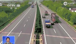 桂林高速爆料事件最新,揭秘背后真相与争议焦点